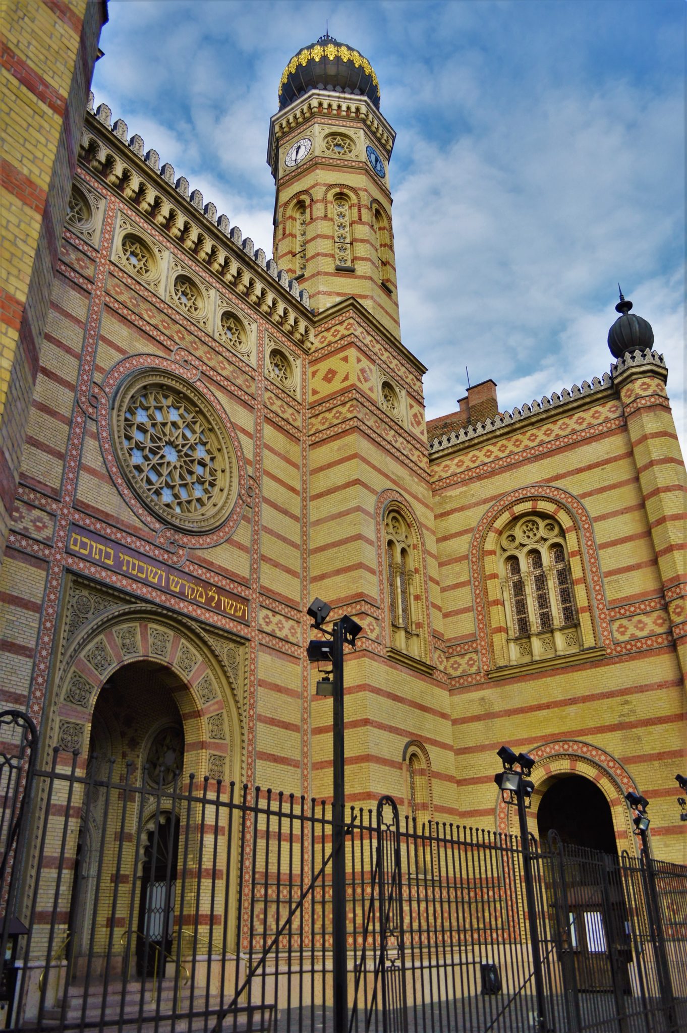 Dohány Street Synagogue, Budapest, Hungary, Europe