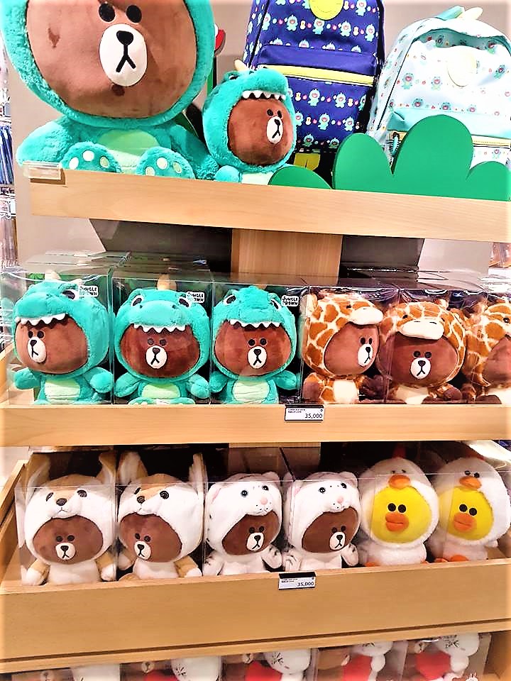 teddy store